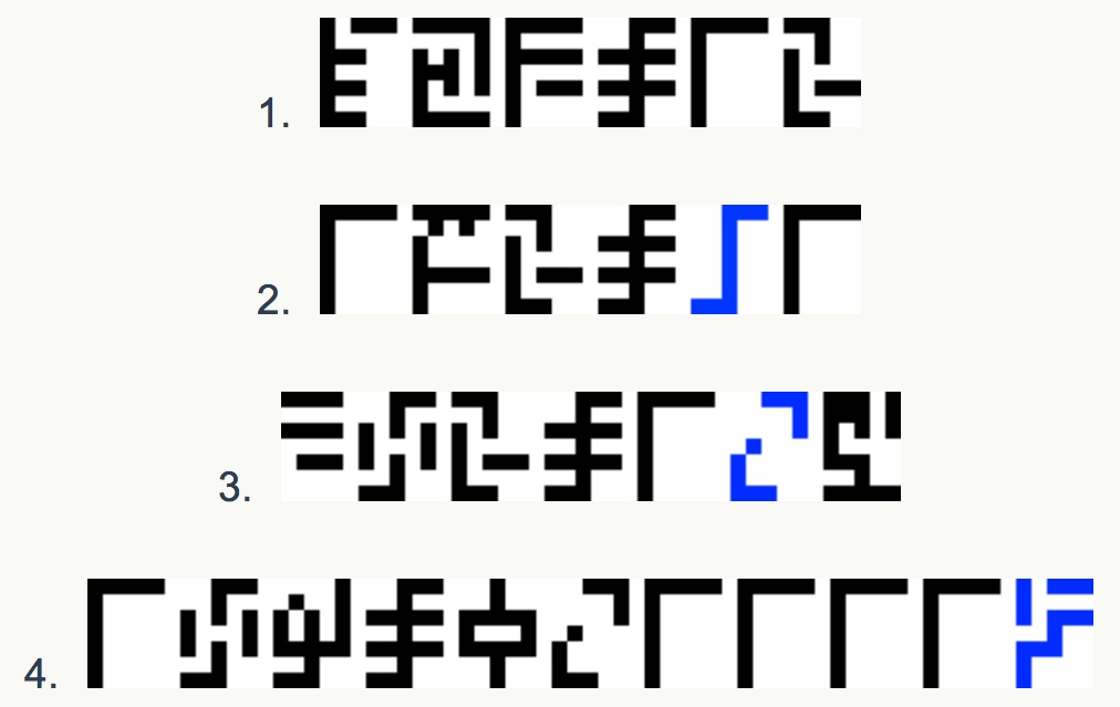 银河信标中数学运算举例