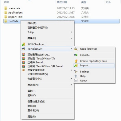 图6-5