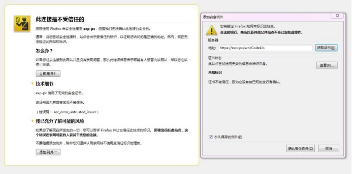 图7-1-2