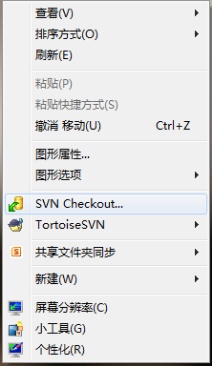 图7-2-1