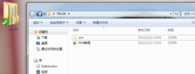 图7-2-6