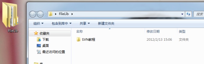 图7-2-8