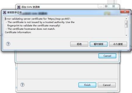 图9-6