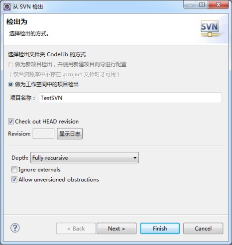图10-1-2