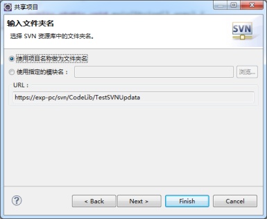 图10-2-4