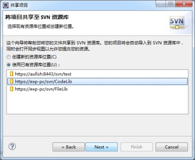 图11-4