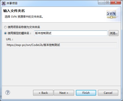 图11-5