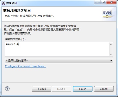 图11-6