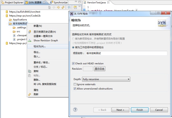 图11-11