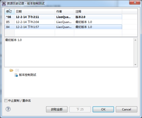 图11-12