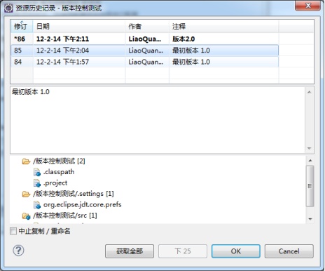 图11-13