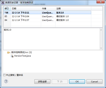 图11-14