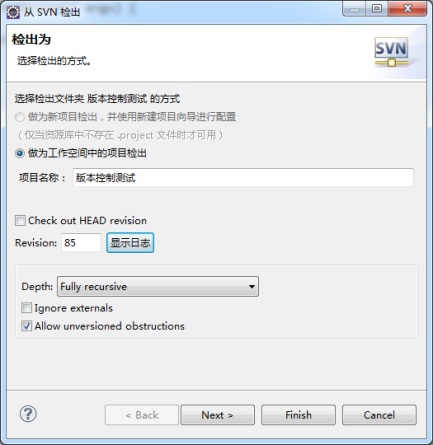 图11-15