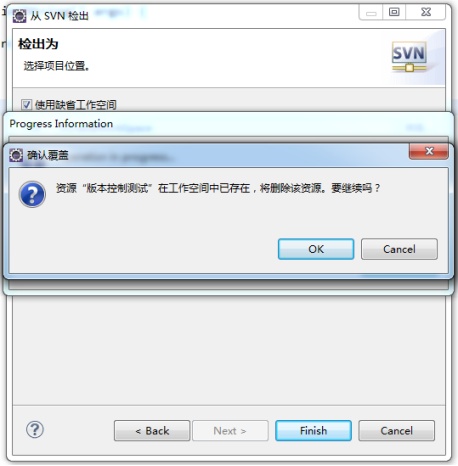 图11-16